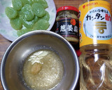 ヨウサマの減塩福岡郷土料理風おきゃんと作り方1写真