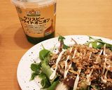 カツオのたたきサラダ ひとり暮らし応援作り方7写真