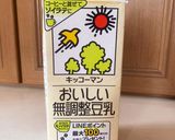 ひんやりぷるるん簡単ヘルシー豆花トウファ作り方3写真