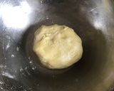 簡単！生地から手作りオニオンキッシュ作り方1写真