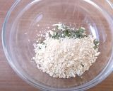 生ズッキーニとバジルの冷菜(サラダ)作り方4写真