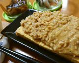 ざぶとん（厚揚げのひきわり納豆のせ）作り方4写真