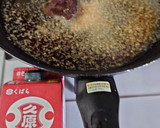 ヨウサマの減塩福岡郷土料理風ごま鯖焼き作り方3写真