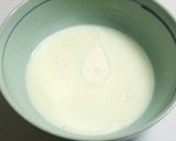 ノンバター!?レンジで生キャラメル作り方1写真