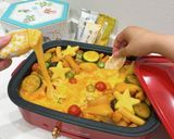 みんなでわいわい☆七夕チーズタッカルビ作り方12写真