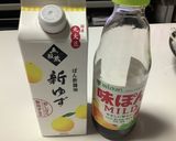 生きくらげの冷シャブ作り方5写真