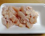親子丼(鶏むね肉)作り方2写真