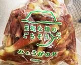 うちご飯　茗荷ときゅうりさっぱり小鉢作り方5写真