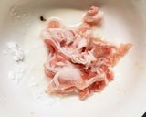 レンジコク旨きな粉甘辛味噌味甘酢酢豚作り方1写真