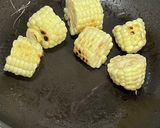紫玉ねぎの鰹節和え,椎茸焼コーンバター焼作り方4写真