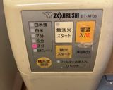 毎日のための玄米ご飯作り方1写真