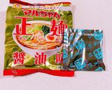 インスタントラーメンスープで簡単スープ作り方1写真