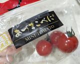 簡単!あづまこべにと青じその冷製パスタ作り方2写真