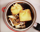 ほうれん草としめじの油揚げ卵巾着作り方6写真