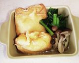 ほうれん草としめじの油揚げ卵巾着作り方9写真