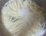 納豆うどーん作り方2写真