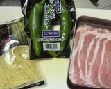 簡単✨青椒肉絲(´˘`＊)作り方1写真