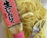 貧乏ズボラ飯　電子レンジペペロンチーノ作り方2写真