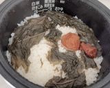 食欲をそそる風味が絶品「うめごはん」作り方1写真