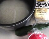 ズッキーニ入りピラフ風炊き込みごはん作り方1写真