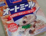 ヨーグルトでニューヨークチーズケーキ♪作り方3写真