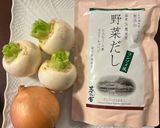 茅の舎野菜だし かぶと玉ねぎポタージュ作り方1写真
