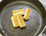 あっという間に♪長ネギの焼き浸し風作り方2写真