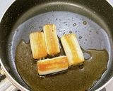 あっという間に♪長ネギの焼き浸し風作り方3写真