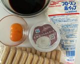 混ぜてくだけ簡単ティラミス作り方1写真