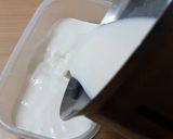 簡単5分！ふるふる【甘酒ミルクプリン】作り方5写真