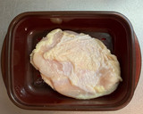 塩麹で☆しっとり柔らか、よだれ鶏作り方5写真