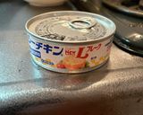 シーチキンマヨネーズおにぎり作り方1写真