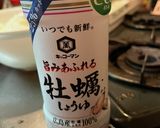 シーチキンマヨネーズおにぎり作り方4写真