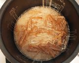 もちもち抗菌新しょうがご飯作り方8写真
