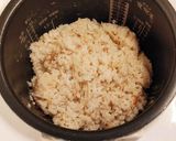 もちもち抗菌新しょうがご飯作り方9写真