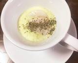 きゅうりの冷製スープ作り方5写真