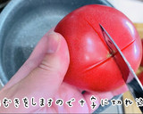 超簡単トマトの湯むきと極旨トマトソース！作り方2写真