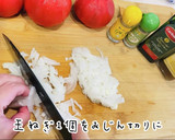 超簡単トマトの湯むきと極旨トマトソース！作り方7写真