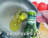 超簡単トマトの湯むきと極旨トマトソース！作り方8写真