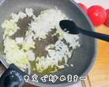 超簡単トマトの湯むきと極旨トマトソース！作り方9写真