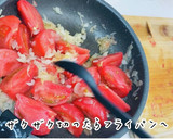 超簡単トマトの湯むきと極旨トマトソース！作り方11写真