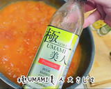 超簡単トマトの湯むきと極旨トマトソース！作り方16写真
