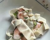 ニラ饅頭作り方3写真