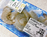エビのドライトマト炒め♪クスクス添え作り方15写真