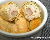 ☆鶏ささみのお揚げ巻き オーロラソース☆作り方5写真