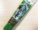 手作り青しそドレッシング作り方5写真