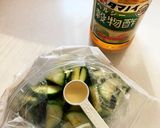 ズッキーニのさっぱり漬け作り方3写真