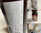 カレイのムニエル作り方6写真