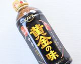 簡単〜な【焼肉のたれ焼豚】チャーシュー作り方7写真