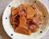 大根と豚肉のこってり煮。作り方1写真